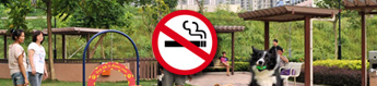 公众游乐场 - 禁烟、不禁烟及设有吸烟区的场地