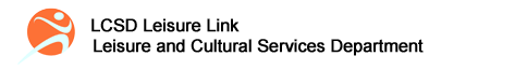 Leisure and Cultural Services Department - LCSD Leisure Link