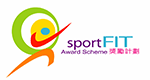 sportFIT Award Scheme